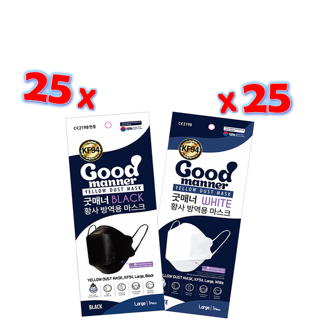 Good Manner KF94 Mask Black/White Adult (50 Mix= 25 White/25 Black) /  Free Shipping within Canada-The Authorized Distributor in Canada.