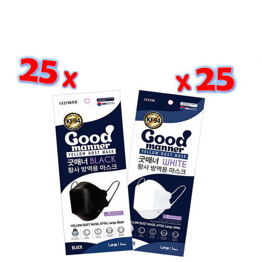Good Manner KF94 Mask Black/White Adult (50 Mix= 25 White/25 Black) /  Free Shipping within Canada-The Authorized Distributor in Canada.