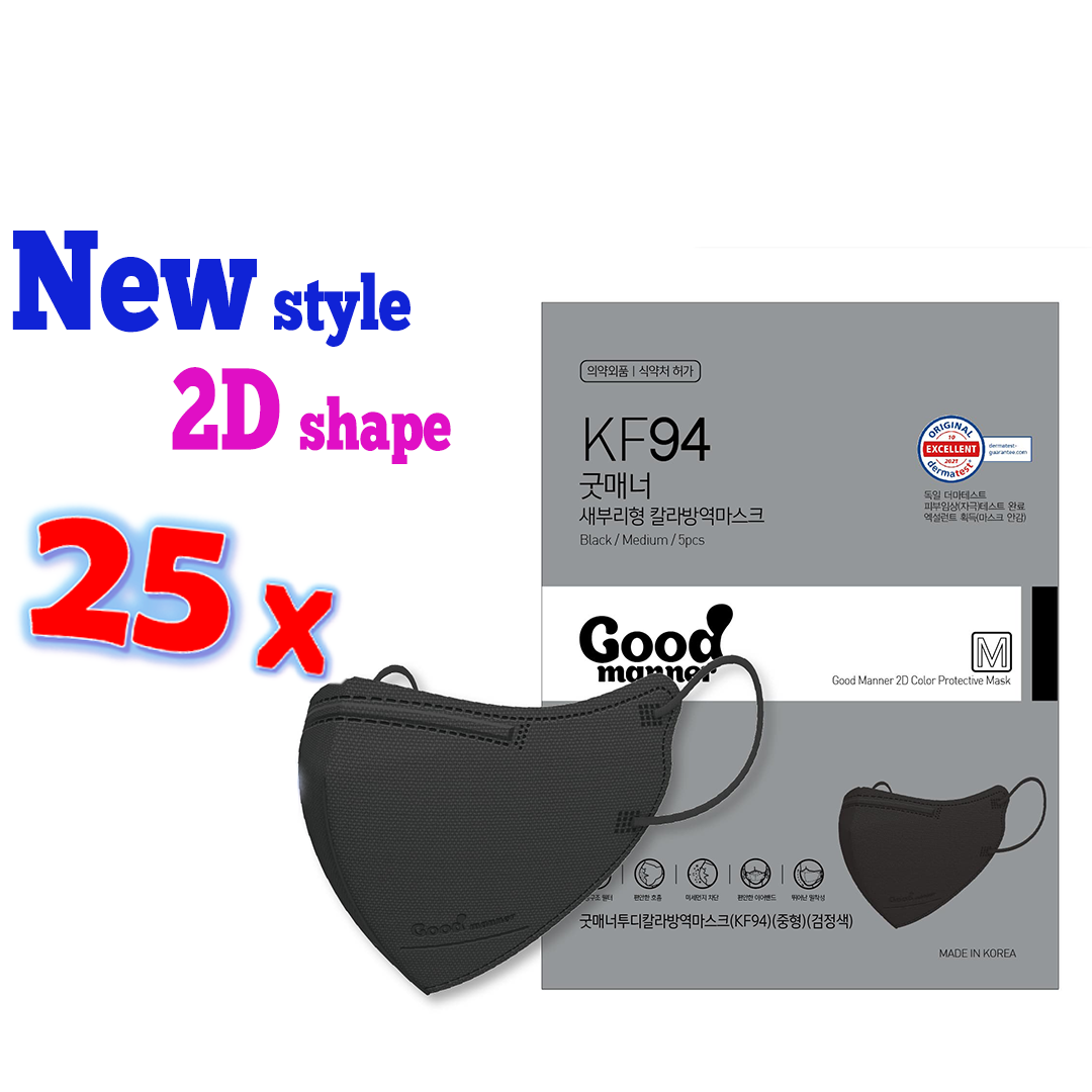 Good Manner Mask KF94, 2D [Medium] Black Adult (25 Masks) / The Official Distributor in Canada.