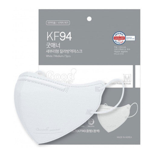 Good Manner Mask KF94, 2D [LARGE] White Adult (25 Masks Total) / The Authorized Distributor in Canada.
