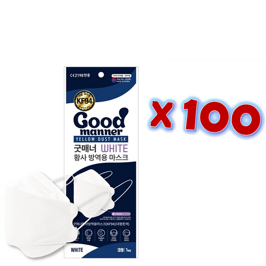 Good Manner Mask KF94 (100 Masks), White Adult / Free Shipping within Canada-The Authorized Distributor in Canada.