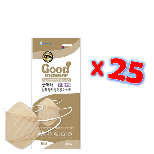 Good Manner Mask KF94 Beige Adult (25 Masks), Free Shipping within Canada-The Authorized Distributor in Canada.