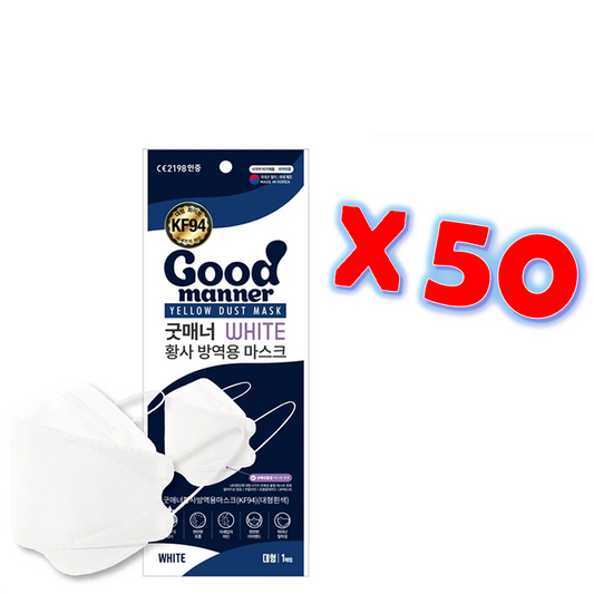 Good Manner Mask KF94 (50 Masks), White Adult / Free Shipping within Canada-The Authorized Distributor in Canada.