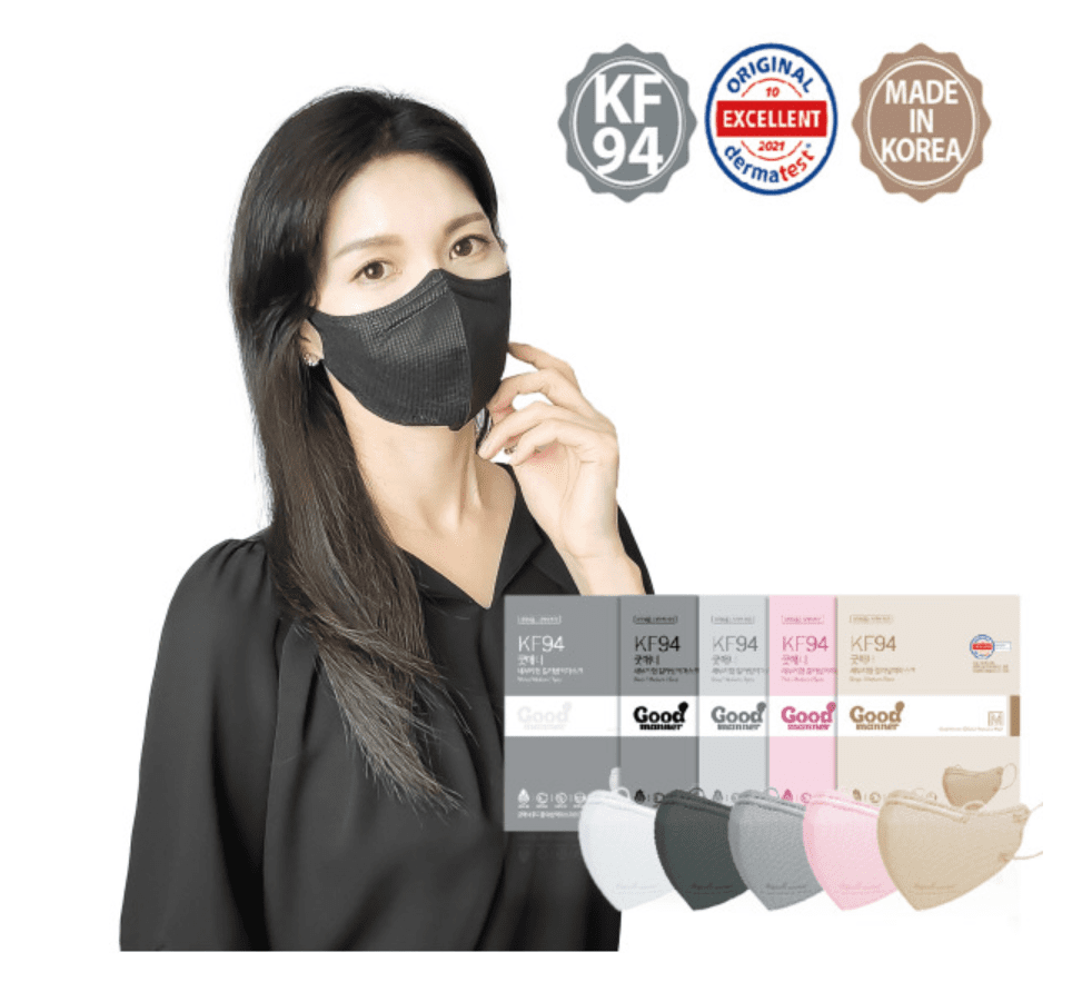Good Manner Mask KF94, 2D [LARGE] White Adult (10 Masks Total) / The Authorized Distributor in Canada. | Clear Pro Global_Good Manner