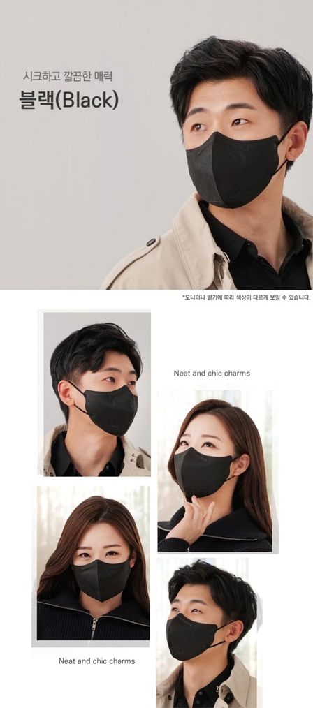 Good Manner Mask KF94, 2D [Medium] Black Adult (25 Masks) / The Official Distributor in Canada. | Clear Pro Global_Good Manner
