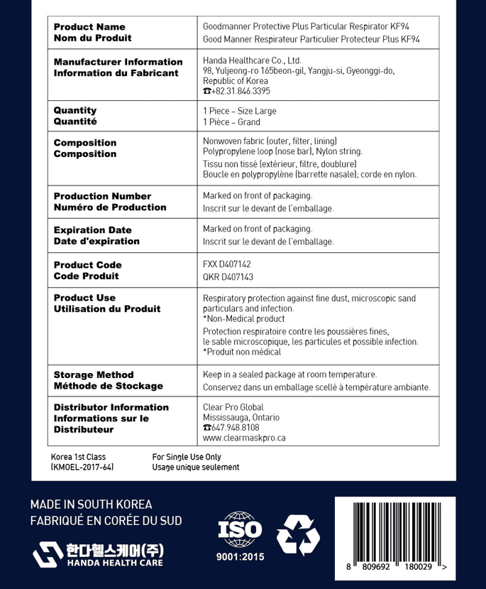 Good Manner Mask KF94 Canada (Official Distributor), Black Adult (100 Masks) / Free Shipping within Canada- ✅ The Authorized Distributor in Canada. | Clear Pro Global_Good Manner