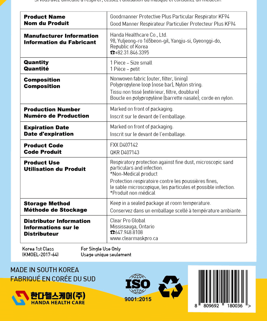 Good Manner KF94 Masks for Kids (age 5 to 12), 100 masks / Free Shipping within Canada-The Authorized Distributor in Canada. | Clear Pro Global_Good Manner