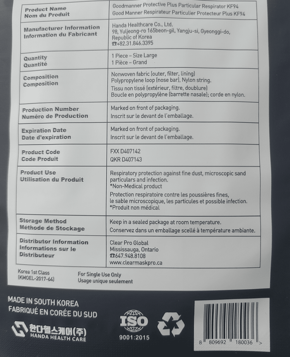 Good Manner Mask KF94 (100 Masks), White Adult / Free Shipping within Canada-The Authorized Distributor in Canada. | Clear Pro Global_Good Manner